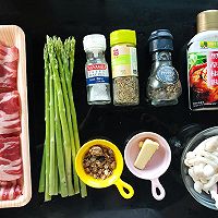 生煎芦笋白玉菇肥牛卷的做法图解1