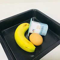 香蕉酸奶鸡蛋卷饼的做法图解1