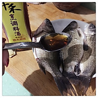 米椒鲫鱼的做法图解2