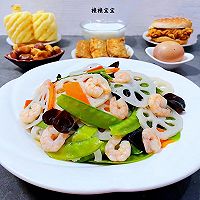 #刘畊宏女孩减脂饮食#荷兰豆藕片木耳胡萝卜炒虾仁的做法图解17