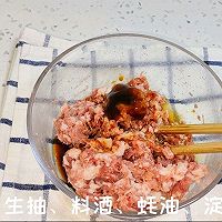 豆腐酿肉的做法图解1