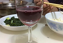 葡萄酒的做法
