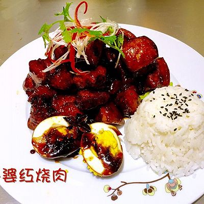 外婆红烧肉