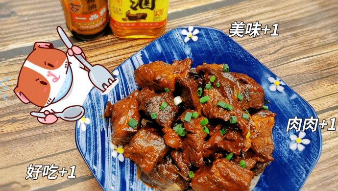 可以干掉一大盆米饭的家常红烧牛腩