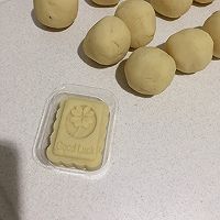 冰凉绿豆糕的做法图解9