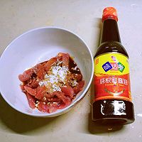 #味达美·名厨汁味正当夏#瘦肉片炖茄子的做法图解3