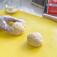 复刻星巴克红豆松饼！成本不到十块钱的做法图解6