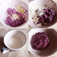 #名厨汁味，圆中秋美味#紫薯双色花卷的做法图解2
