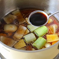 葱油大黄鱼的做法图解6