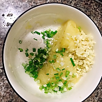 香煎土豆泥的做法图解3