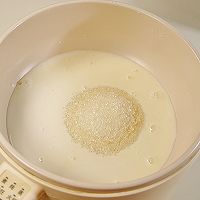 营养早餐糕点 | 红豆椰汁马蹄糕的做法图解9