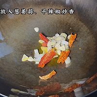 #忽而夏至 清凉一夏#蒜薹海鲜菇炒肉的做法图解2