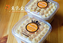 豆乳盒子的做法