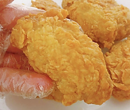 肯德基KFC鸡翅 相似度99%的做法
