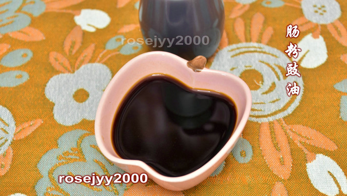 自制肠粉豉油