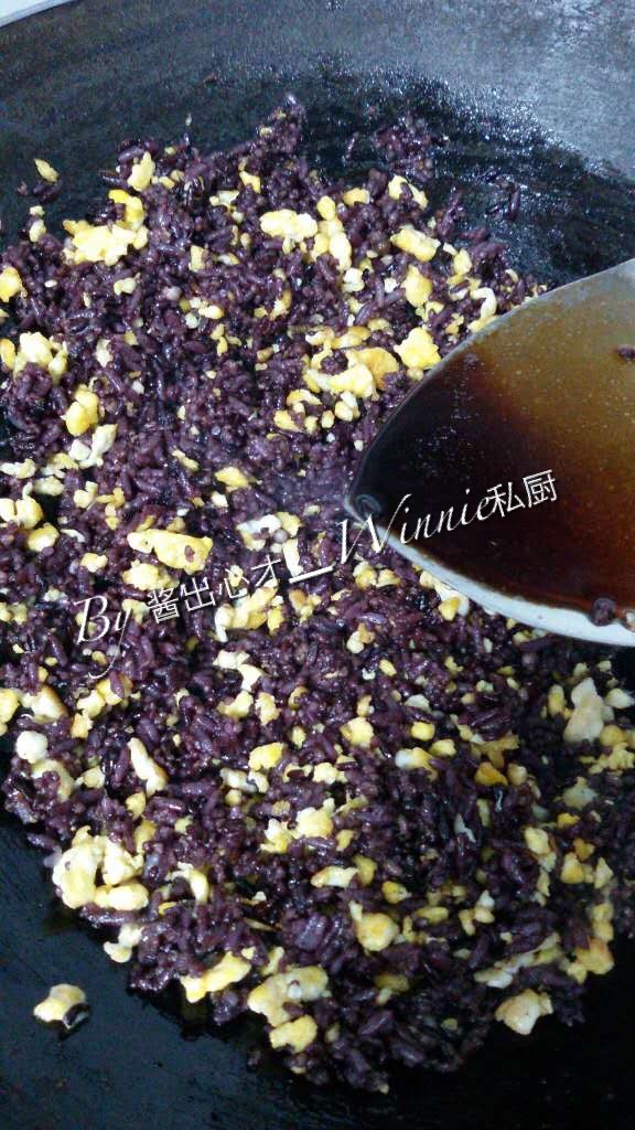 【私房黄金黑米酱油炒饭】的做法图解5