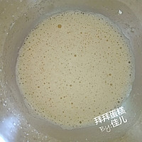 拜拜蛋糕的做法图解8