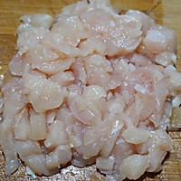 鸡肉胡萝卜炒饭的做法图解1