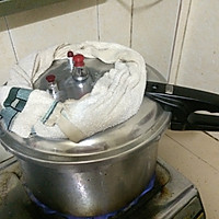 葱香排骨香芋粥的做法图解6