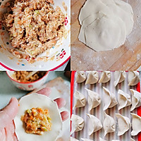 超级好吃猪肉白菜饺子的做法图解4
