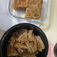 猪皮冻的做法图解7