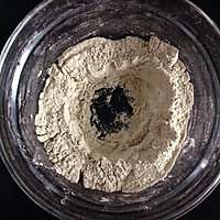 抹茶沙琪玛的做法图解1