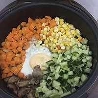 电饭锅板煲仔饭的做法图解14