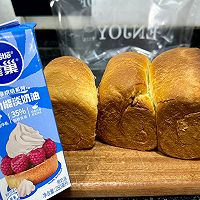 #烘焙美学大赏#吐司的做法图解10