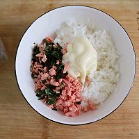 海苔火腿饭团❤️米饭花样吃法，好吃又好看的做法图解3