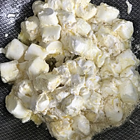 金桔牛轧糖的做法图解4