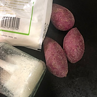 紫薯甜饼的做法图解1