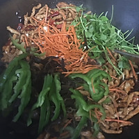 鱼香肉丝的做法图解20