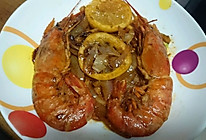 印度咖喱虾的做法