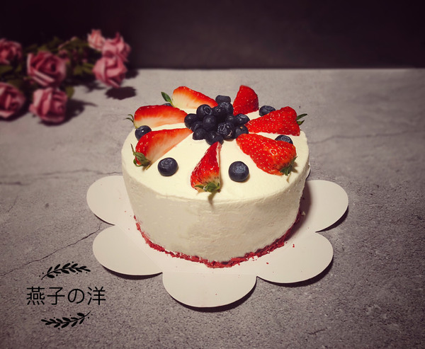 “莓”好的水果鲜奶红丝绒蛋糕