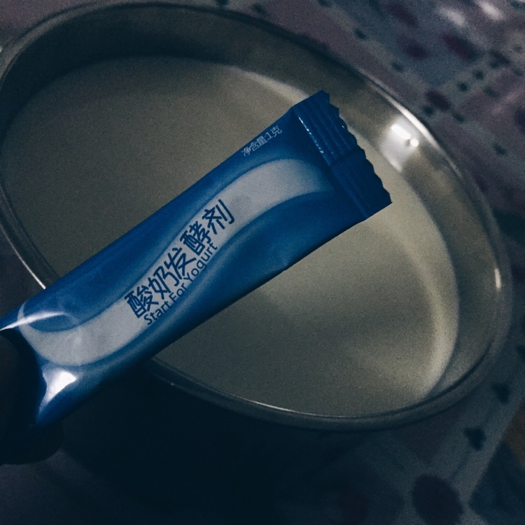 自制酸奶的做法图解3