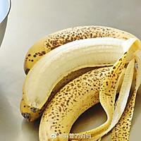香蕉全麦面包&香蕉燕麦饼干的做法图解1