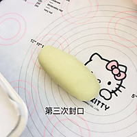 软欧包的做法图解9