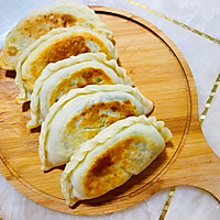 「韭菜盒子」的做法图解11
