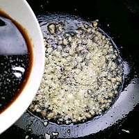 金针菇粉丝虾煲的做法图解6