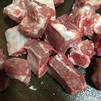 简单易做喷香排骨蒸芋头的做法图解1