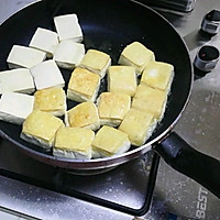 豆腐鲜虾煲的做法图解2