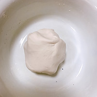 桂花红糖的做法图解1