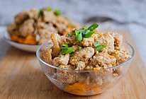 外婆家粉蒸肉的做法