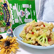 椒麻干锅花菜
