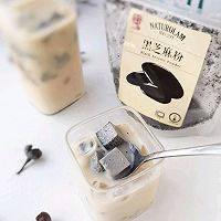 夏日冰品，黑芝麻冻白玉奶茶的做法图解12