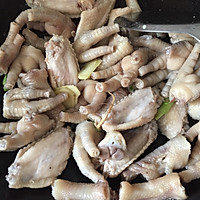 酱醋鸡脚的做法图解5