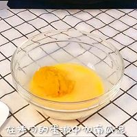 宝宝零食系列~南瓜布丁的做法图解6