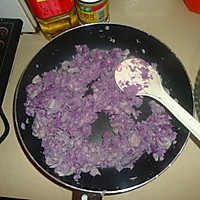 紫薯煎饼的做法图解1