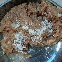 大头菜剁肉饼的做法图解5