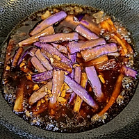 #灿烂的花园 寻味外婆乡#红烧茄子的做法图解11